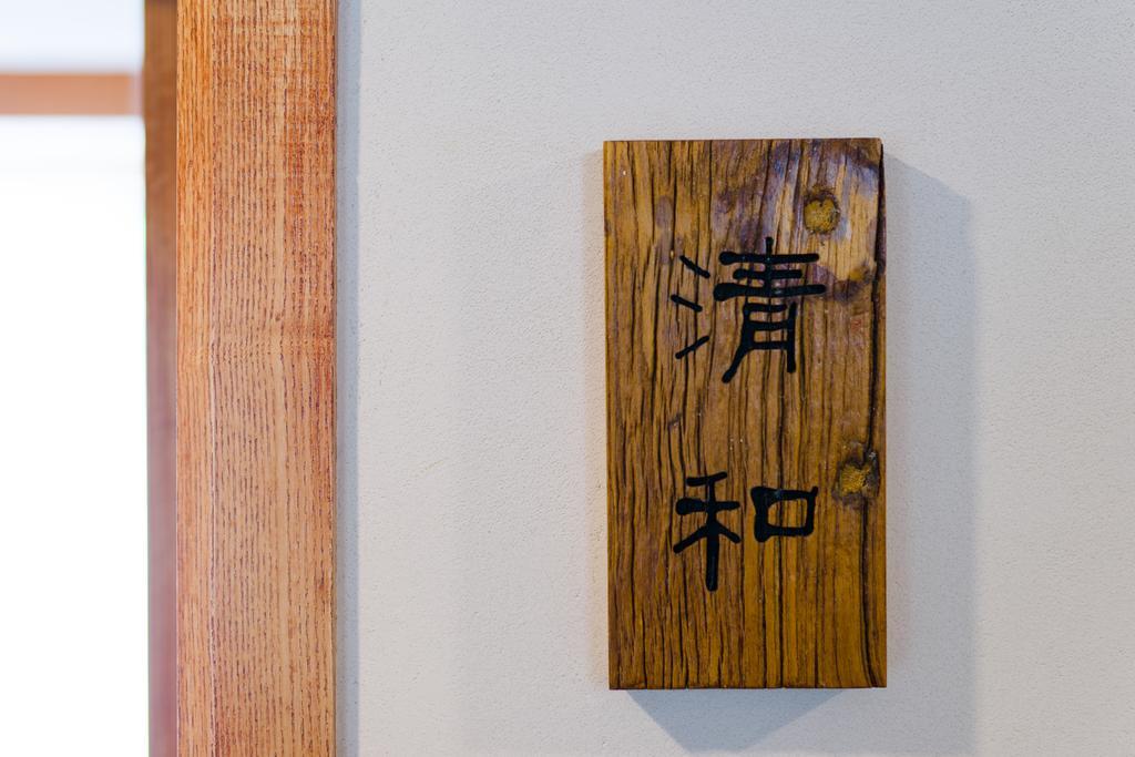 Hangzhou Van Wind Inn Chambre photo
